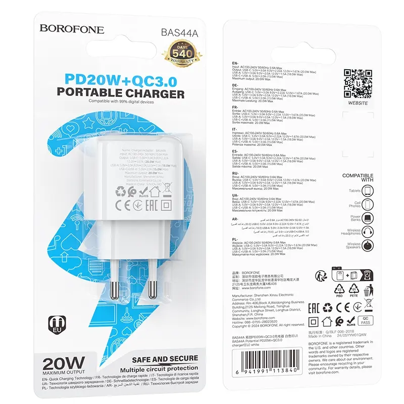 xl-469232-setevoy-adapter-pitaniya-borofone-bas44a-pd-20w-qc-1.webp