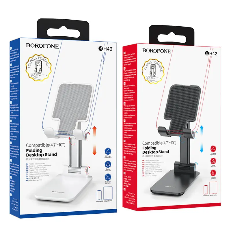 borofone-bh42-star-folding-desktop-stand-packages.webp