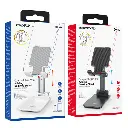 borofone-bh42-star-folding-desktop-stand-packages.webp
