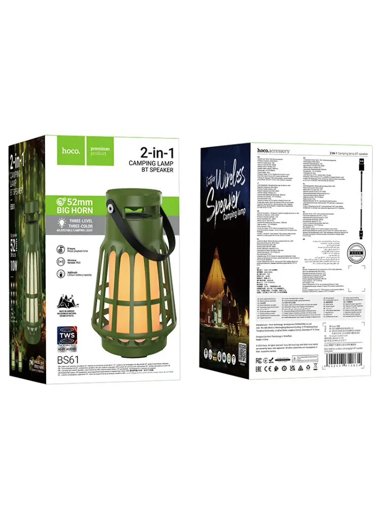 75-800x1091 (1).webp