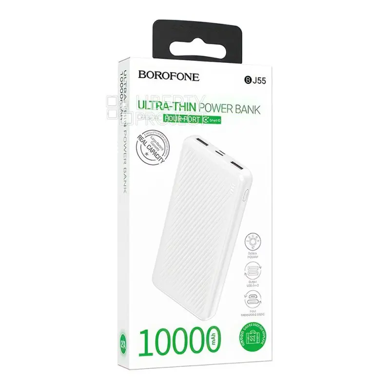 Boro BJ55 White_2.webp