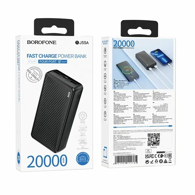 Boro BJ55A_2.webp