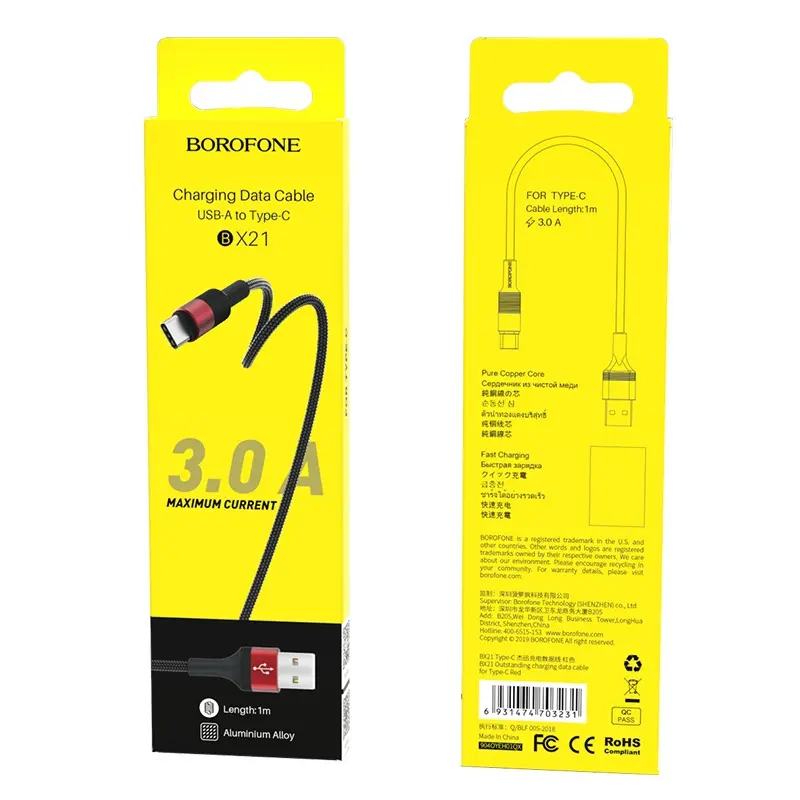 borofone-bx21-outstanding-charging-data-cable-for-usb-c-package-front-back.webp