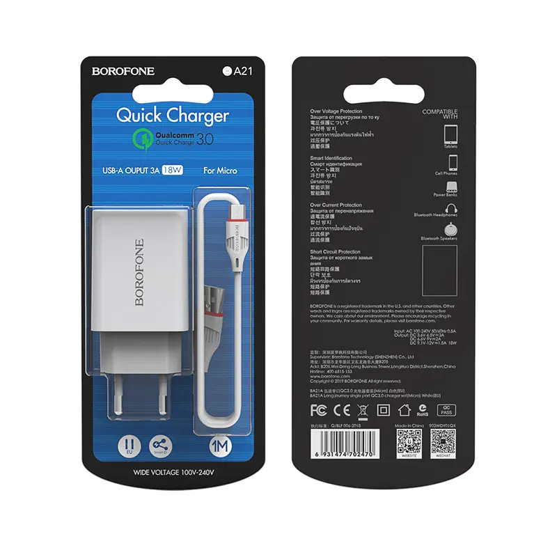 borofone-ba21a-long-journey-single-usb-port-qc30-wall-charger-eu-set-with-micro-usb-cable-package.webp