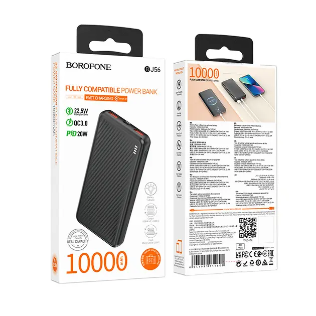 Boro BJ56 Black_3.webp