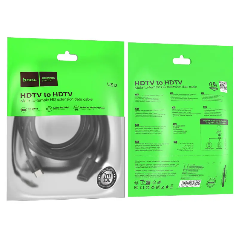 hoco-us13-hdtv-male-to-hdtv-female-video-cable-packaging-1m.webp