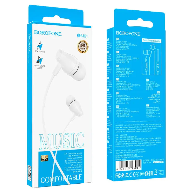 borofone-bm61-wanderer-universal-earphones-with-mic-packaging-white.webp