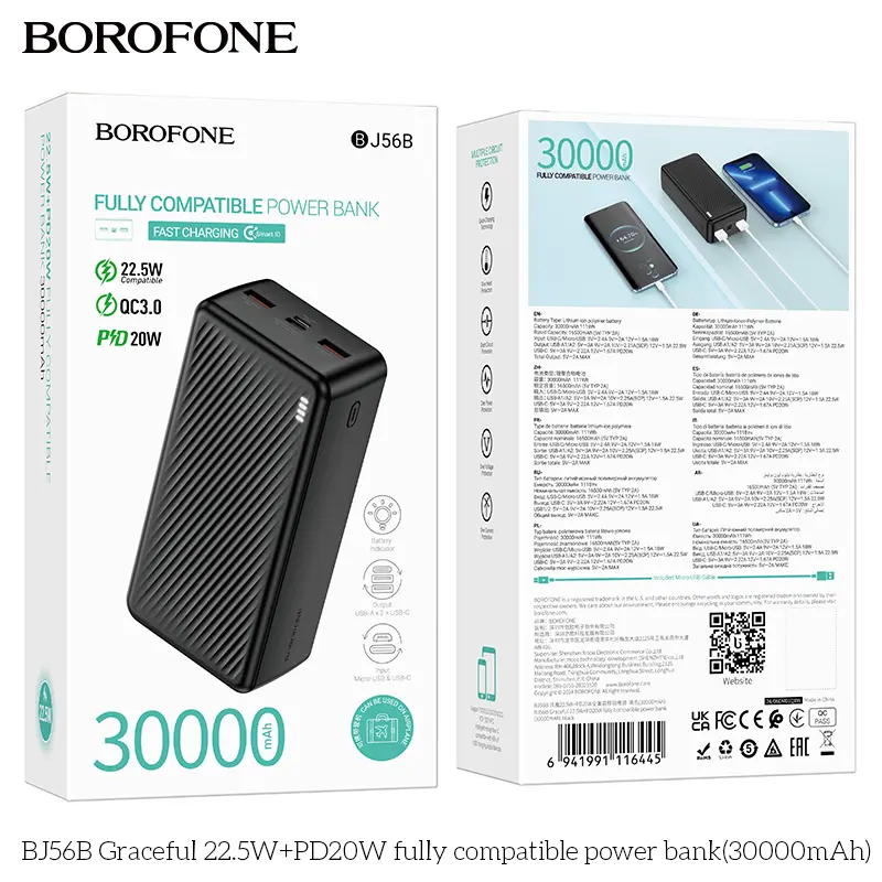 Boro BJ56B_1.webp