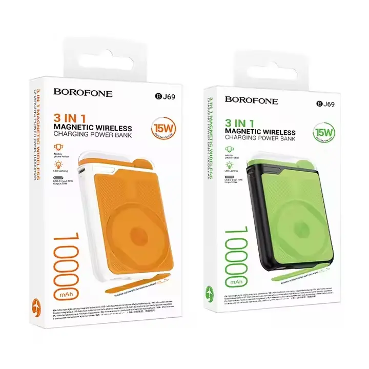 BJ69 Green_4.webp