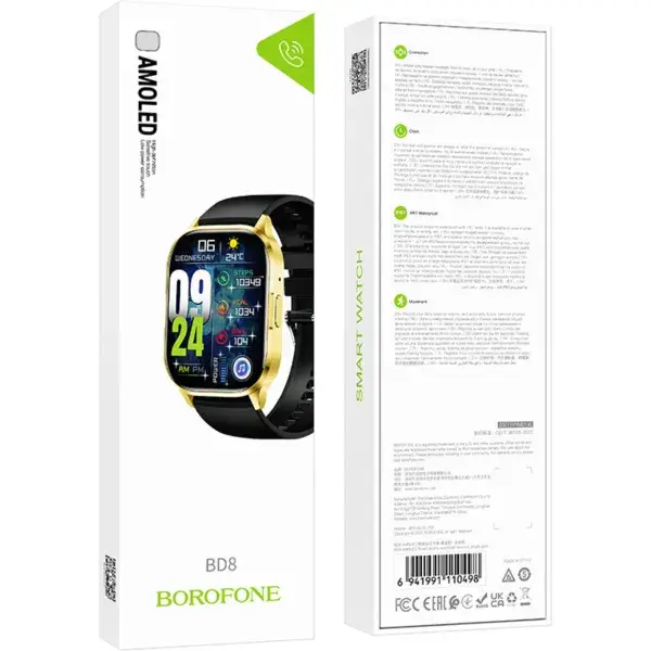 smart-chasy_borofone_bd8_amoled_bright_gold_6941991110498~794~1138.webp