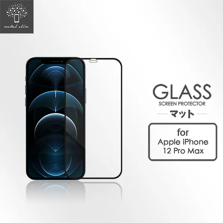 Boro BF6 IP 12 Pro Max-Box(10pcs)