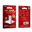 Boro BUD 3 64GB