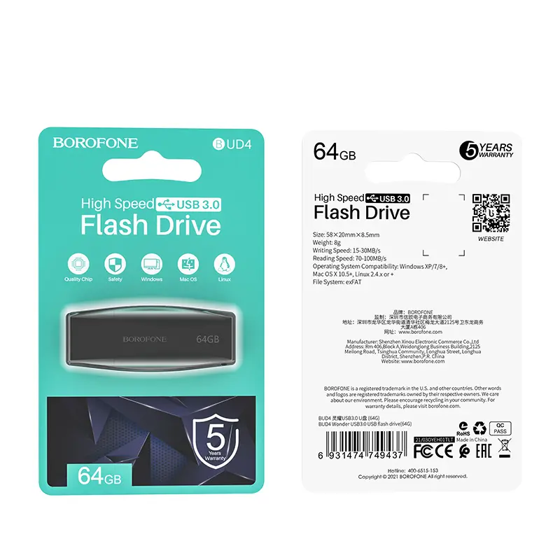 Boro BUD 4 64GB