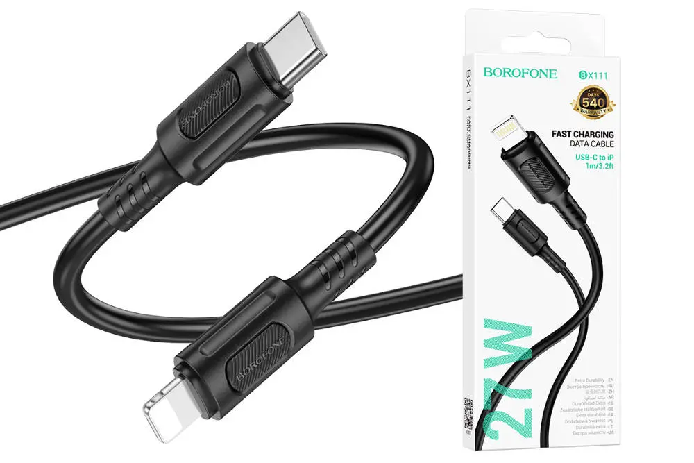 Boro BX111 C to IP