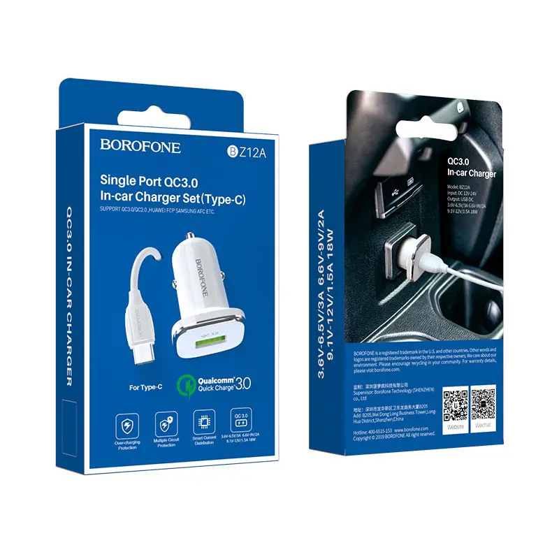 Boro BZ12A Type c