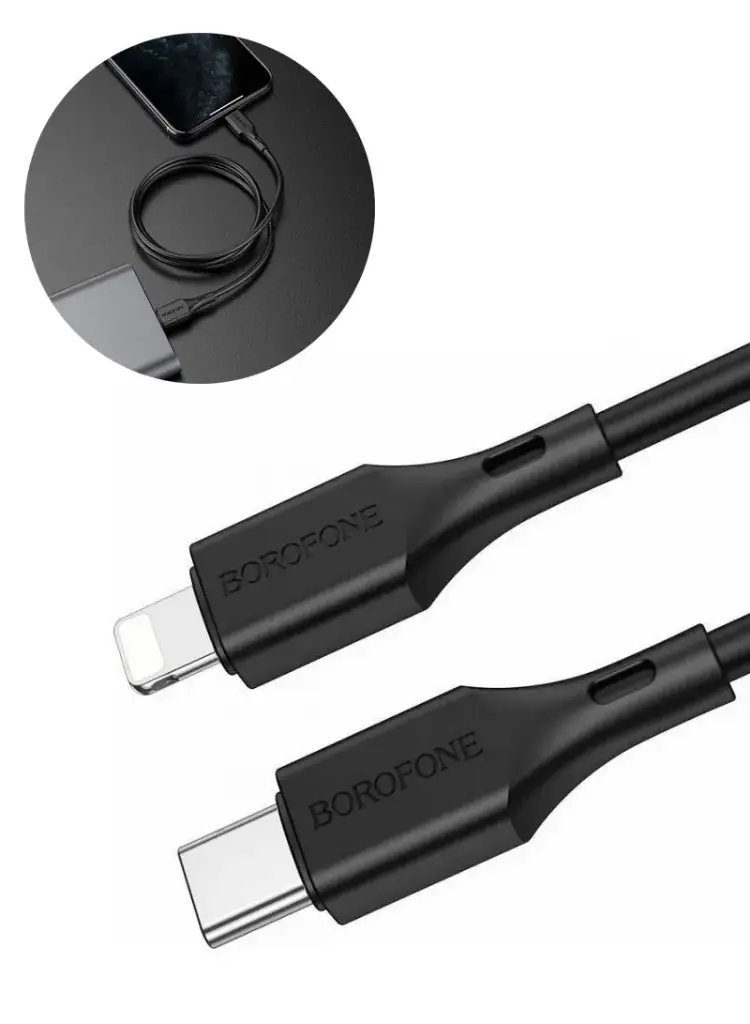 Boro BX49 C to IP