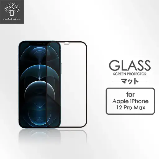 [BORO BF6 IP 12 PRO MAX-BOX] Boro BF6 IP 12 Pro Max-Box(10pcs)