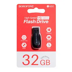 [BORO BUD 2 32GB] Boro BUD 2 32GB