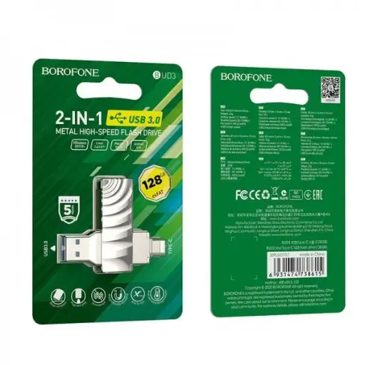 [BORO BUD 3 128GB] Boro BUD 3 128GB