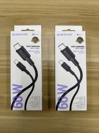 [BORO BX111 C] Boro BX111 C