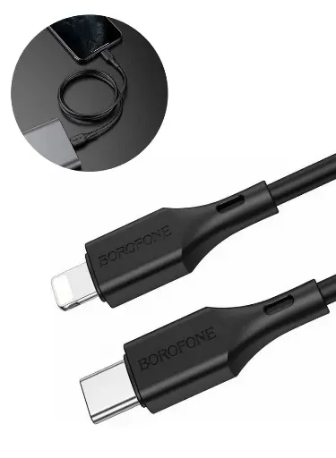 Boro BX49 C to IP