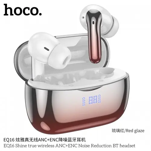 [HOCO EQ16 RED] Hoco EQ16 Red